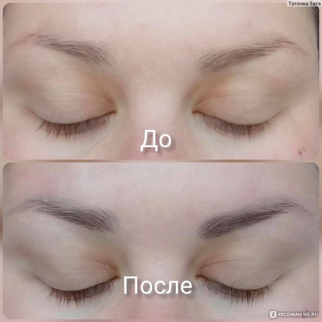 Nhuộm lông mày lông mi thảo dược Fito Henna Color