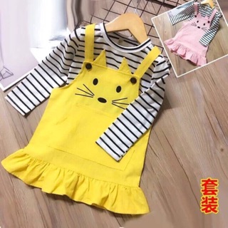 Sỉ 15 set yếm da cá kèm áo
