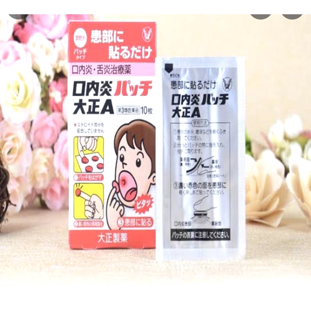 Miếng dán nhiệt miệng TAISHO cho trẻ em của Nhật Bản 10 miếng
