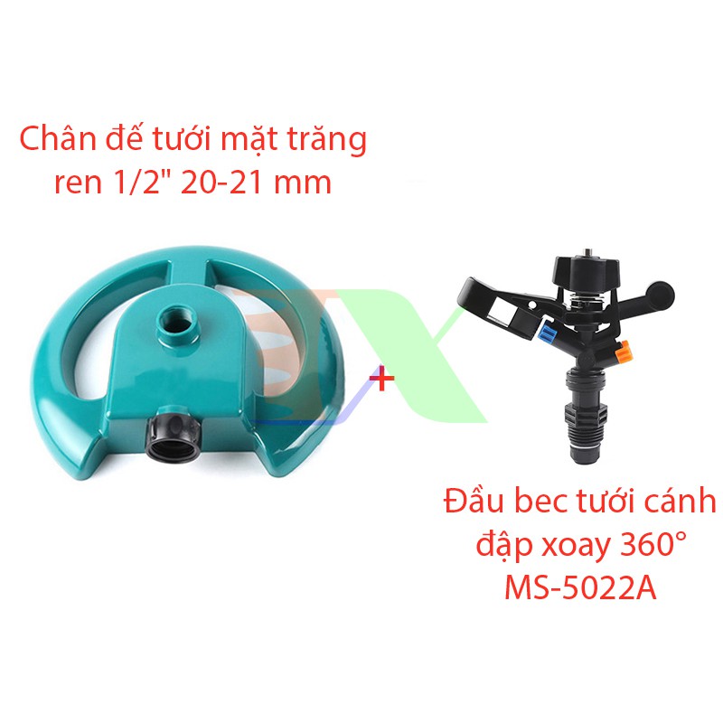 Đầu bec tưới cánh đập xoay 360° MS-5022A, Sprinkler Gun + Chân đế mặt trăng