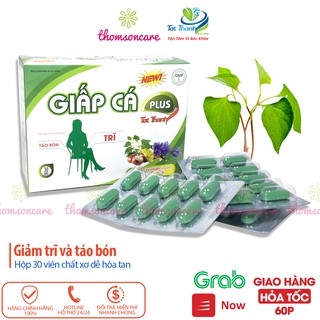 Viên uống Giấp Cá Plus – Giảm trĩ nội, trĩ ngoại từ diếp cá, chất xơ hòa tan giảm táo bón và Rutin – Hộp 30 viên