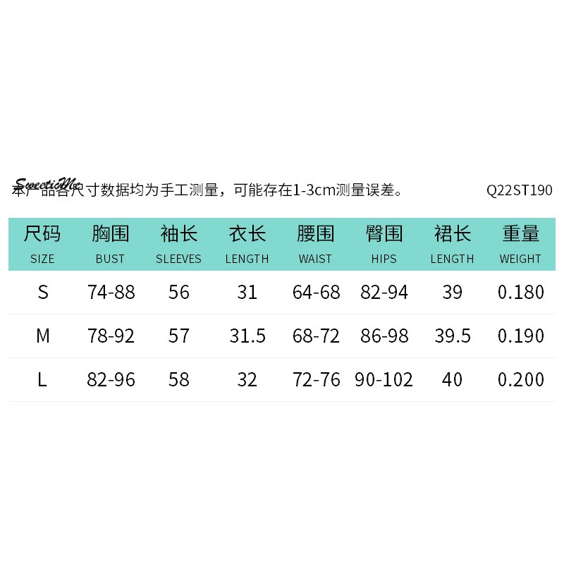 Set Áo Sơ Mi Dài Tay + Chân Váy Lưng Thấp Thiết Kế Mới Thời Trang Dành Cho Nữ 2022