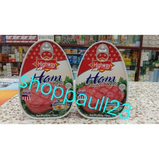 Thịt hộp ham 454g