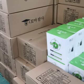 Combo 5 cái Bàn chải than tre hàn quốc.