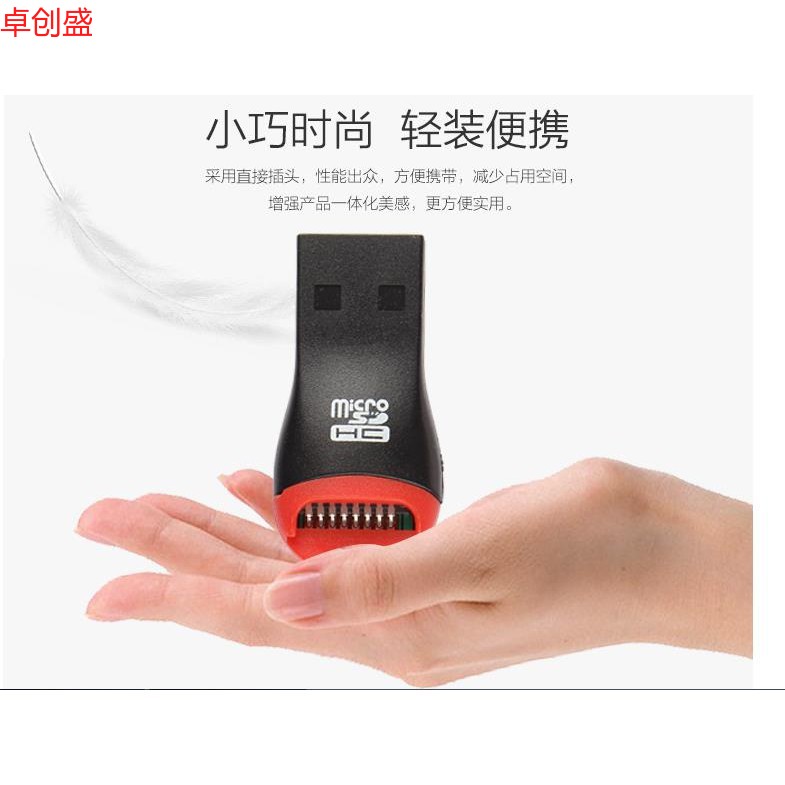 Đầu Đọc Thẻ Nhớ T-flash Chuyên Dụng Cho Điện Thoại | BigBuy360 - bigbuy360.vn