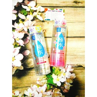 Nước hoa hồng Hada Labo Kiwamizu 400ml