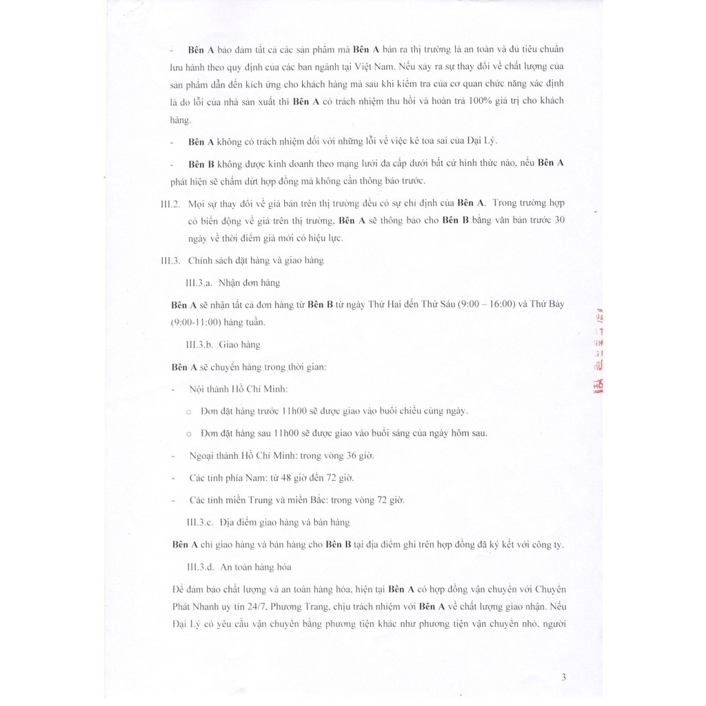 Kem săn chắc da vùng cổ Image Skincare The Max Stem Cell Neck Lift | BigBuy360 - bigbuy360.vn