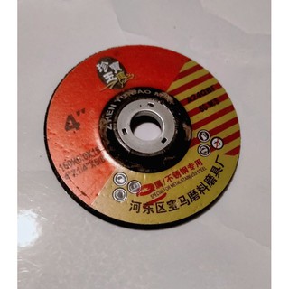 Đá Mài Sắt 100mm