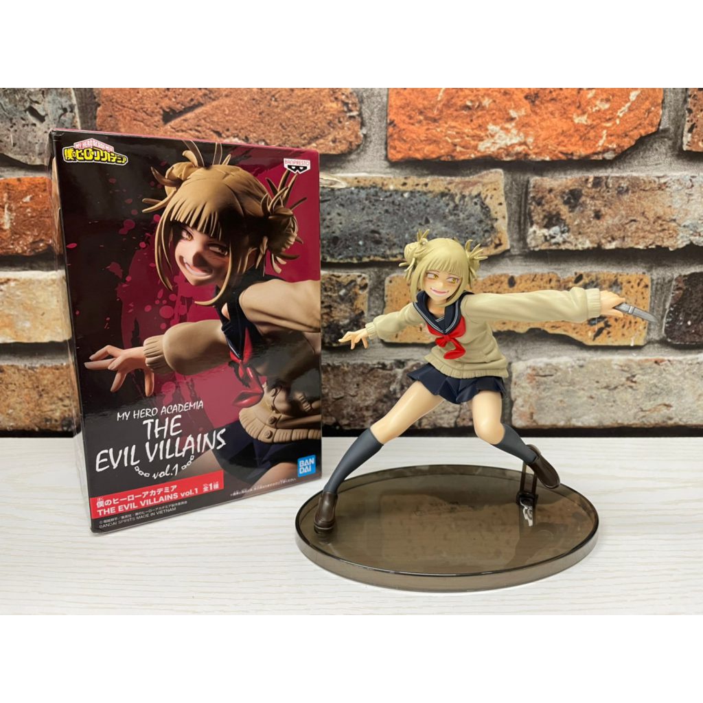 Mô hình chính hãng HIMIKO TOGA phiên bản The Evil Villains Vol 1 - Anime My Hero Academia - hãng BANPRESTO