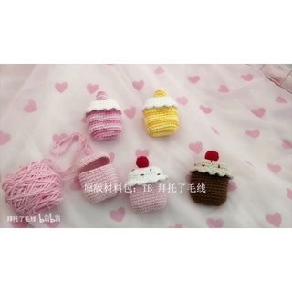 CASE AIRPOD CUTE CROCHET CASE AIRPOD