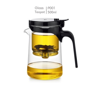 Bình lọc trà thủy tinh (lõi thủy tinh) P001 500ml - Ấm trà thủy tinh chịu nhiệt cao cấp (lõi có van khóa) Samahome Shop