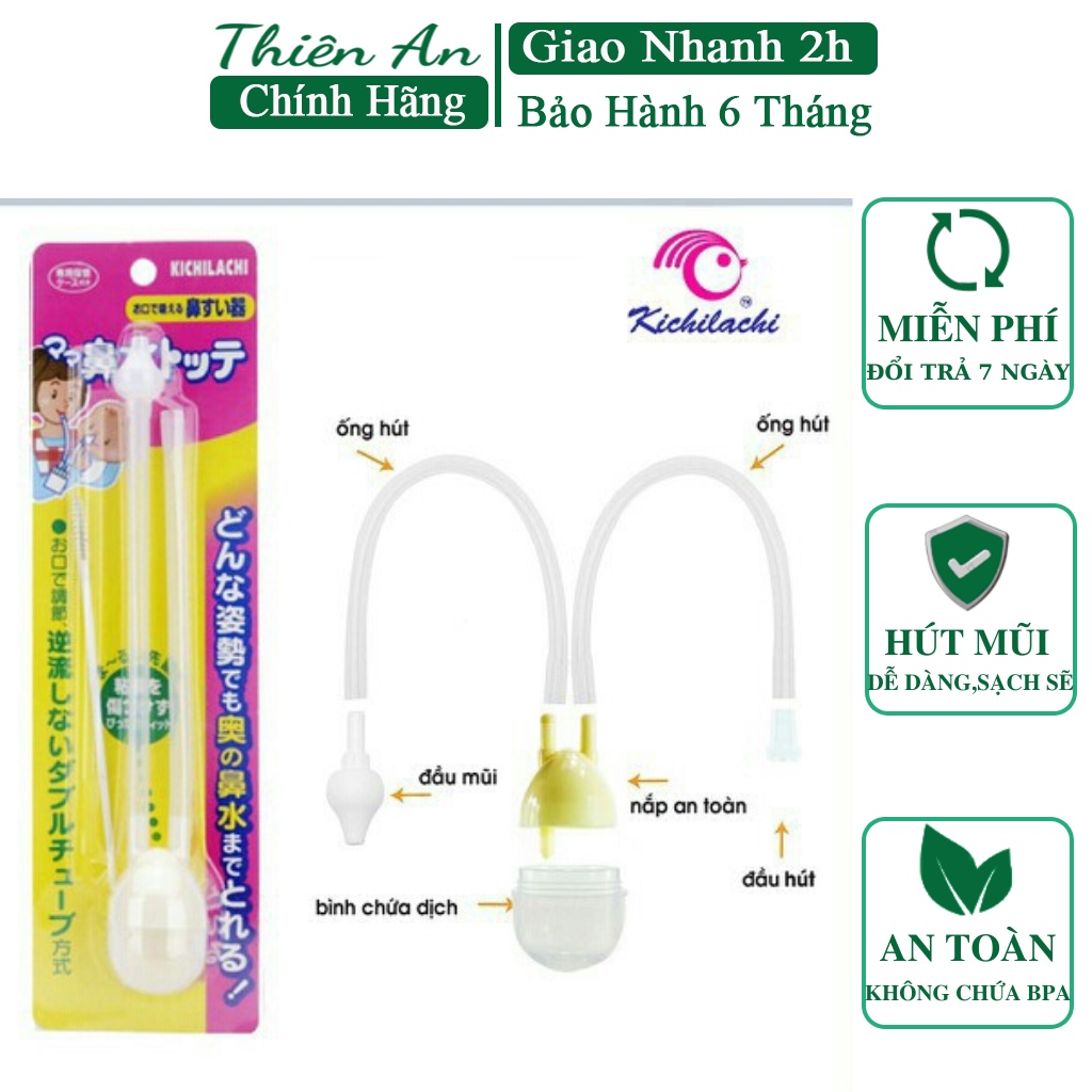 Hút mũi dây mềm Kichi chính hãng, hút mũi cho bé 2 chi tiết - Tặng kèm cọ vệ sinh ống dây hút