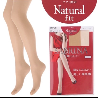 Quần tất Sabrina natural fit