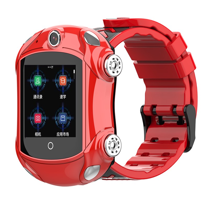 đồng hồ định vị RB