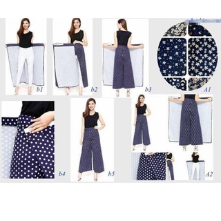 Váy chống nắng dạng quần .