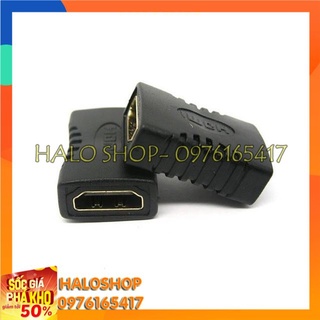 Đầu nối HDMI - HDMI (HDMI/F to HDMI/F Adapter)