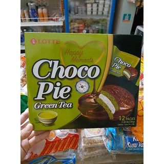 Bánh Chocopie lotte đủ vị hộp 12 cái 336g