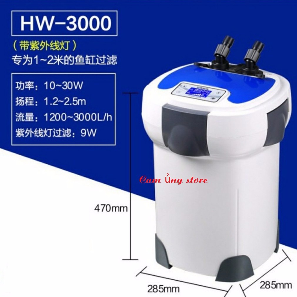 Lọc thùng HW-3000 - Lọc ngoài sunsun tốt nhất HW3000