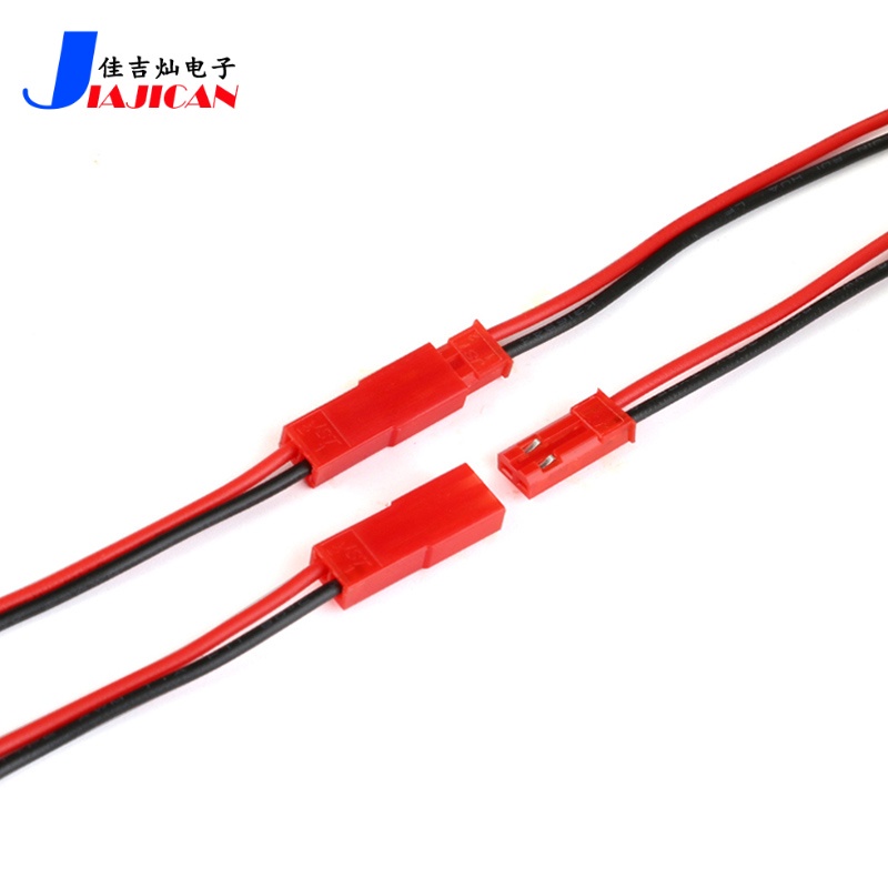 Set 2 Dây Cáp Nối Đầu Cái / Đực Màu Đỏ Đen 10CM / 15CM / 20CM