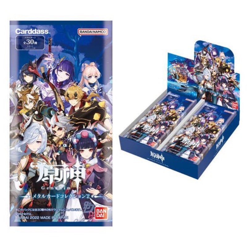 Thẻ nhân phẩm Metal card Genshin Impact Vol 2