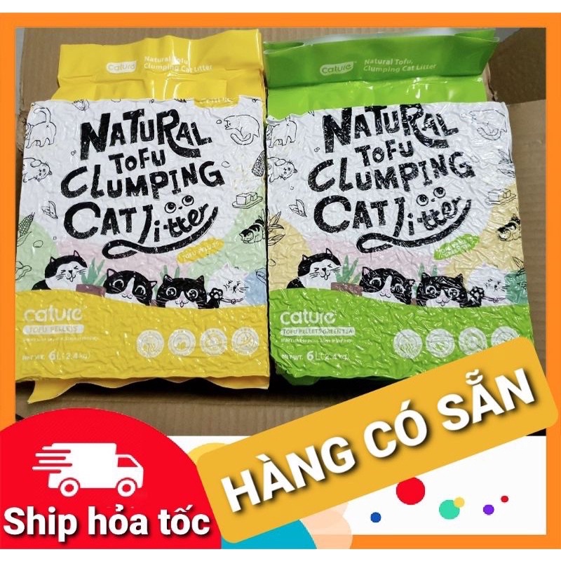 Cát đậu nành Cature cát đậu nành hữu cơ Cature chất lượng tuyệt đỉnh