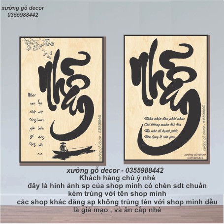 [Giá tốt] Tranh Gỗ Treo Tường Thư Pháp Chữ Nhẫn