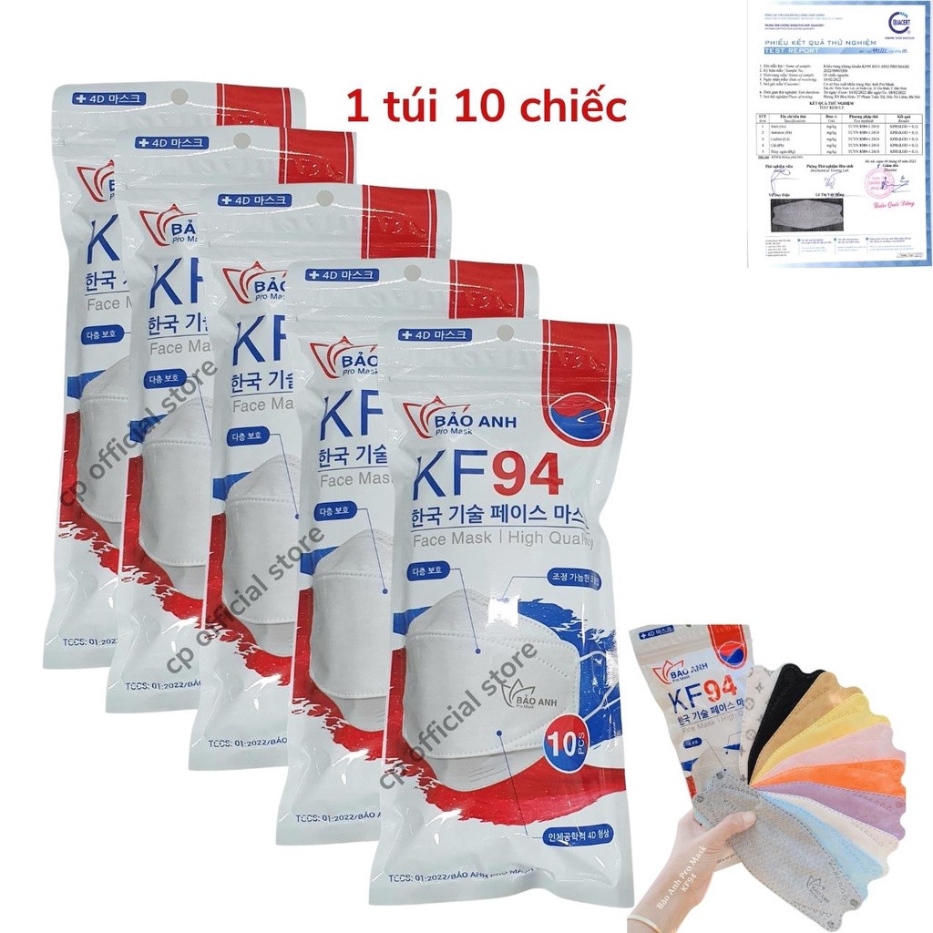 Khẩu trang y tế 4D Bảo Anh KF94 1 thùng 300 chiếc chính hãng chống bụi kháng khuẩn
