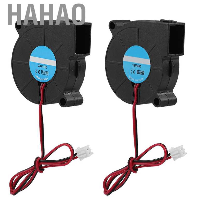 [READY STOCK] 1 Quạt Tản Nhiệt Mini Dc 12v / 24v 0.18a 40mm 50x50 X 15mm