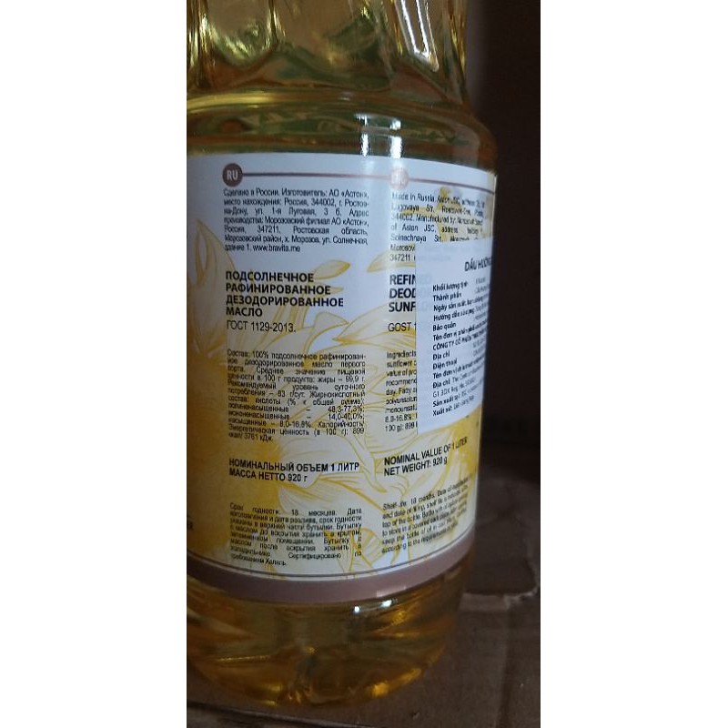 Dầu hướng dương NGA 100% BRAVITA - Người bạn đến từ nước NGA .Hoàn toàn từ thiên nhiên. | BigBuy360 - bigbuy360.vn