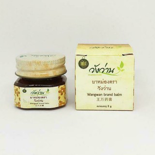 dầu cù là Wangwan brand balm