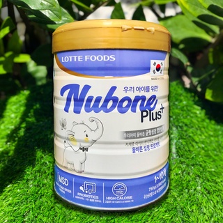 Sữa bột nubone plus 750g - bixi shop