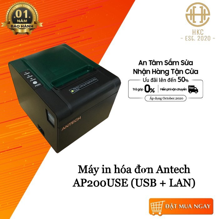 Máy in hóa đơn Antech AP200USE (USB + LAN)