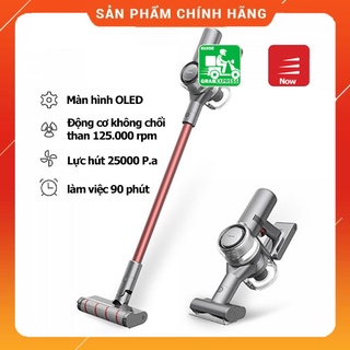 Máy hút bụi cầm tay không dây đa năng xiaomi dreame v12 / v11 / v10