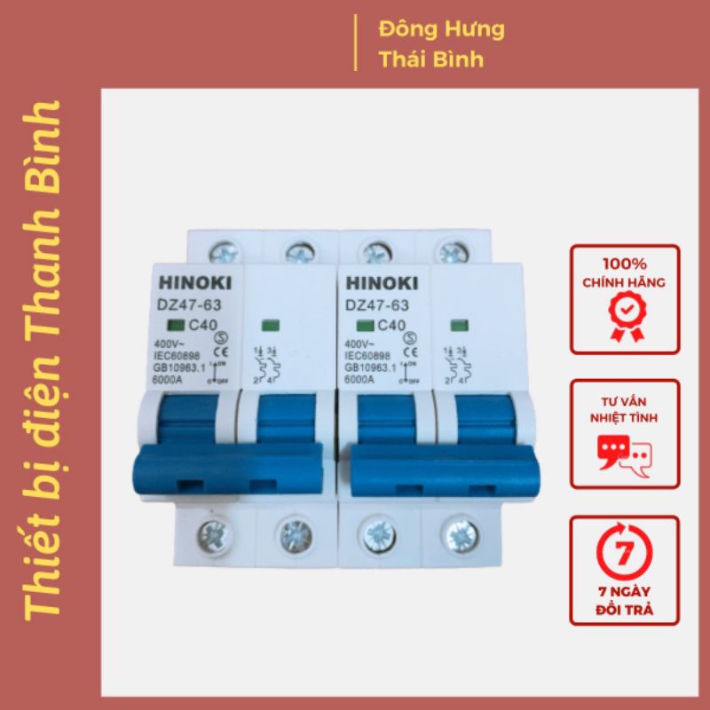 [Rẻ vô địch] At mcb dòng 40A CHÍNH HÃNG HINOKI cầu dao tự động