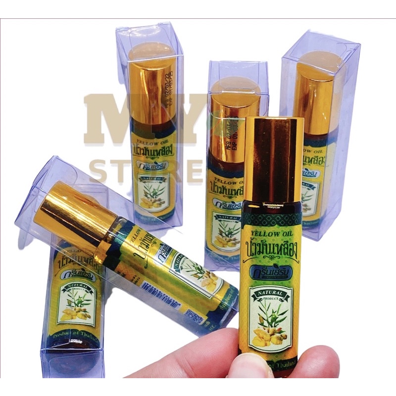 (Chính Hãng) Dầu Lăn Gừng Green Herb Yellow Oil Thái Lan 8cc