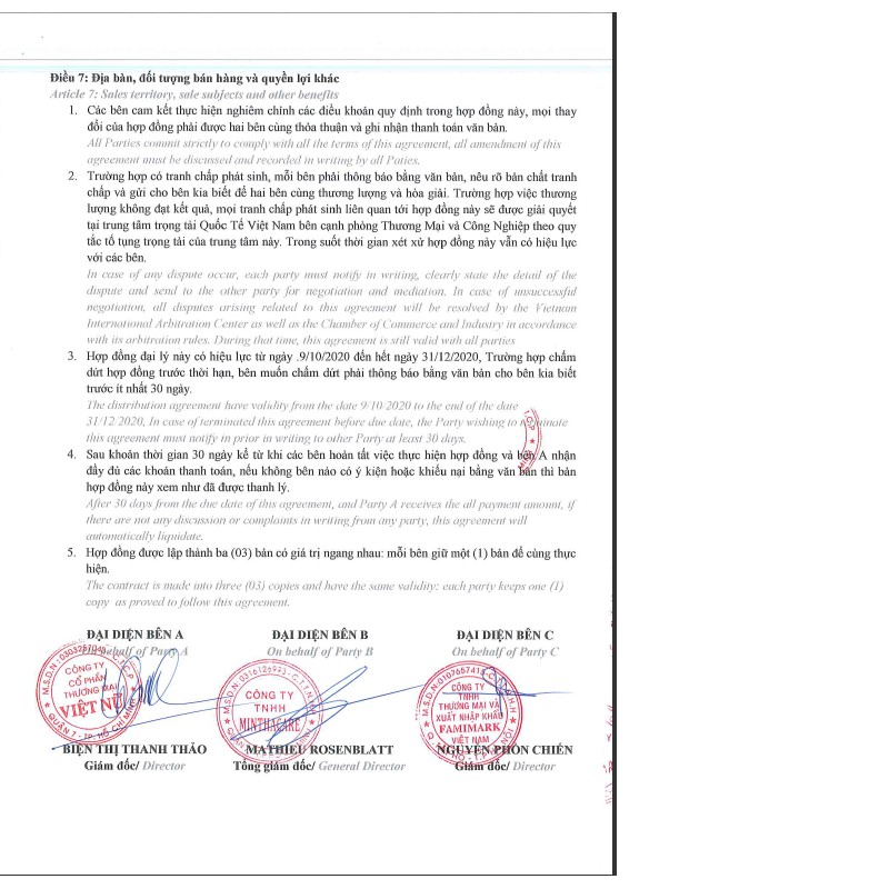 Kem chống nắng cho da nhạy cảm Bioderma Photoderm La.ser SPF 50+ chính hãng Pháp - BeautyMart