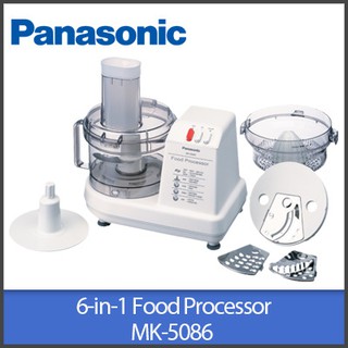 Máy xay đa năng Panasonic MK5086