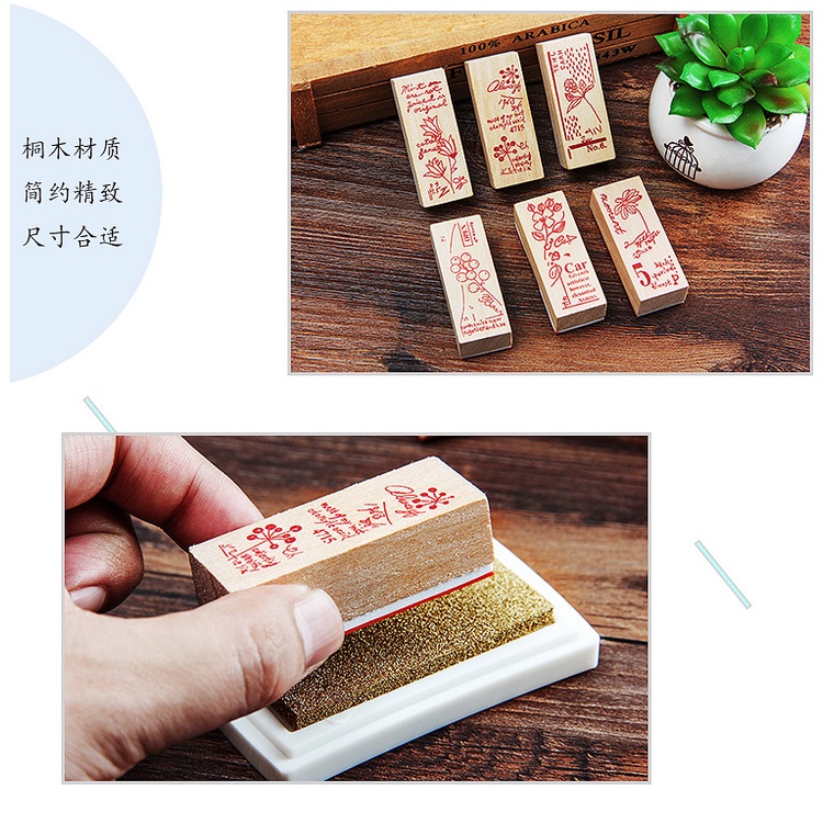 Dấu gỗ phong cách vintage HD11 - K85, retro trang trí sổ Bullet journal, thiệp chúc mừng, sổ tay, trang trí vở viết..