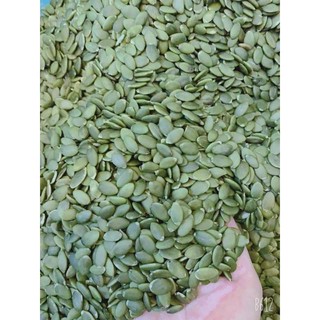 MIX HẠT 5 VỊ HỘP 475G