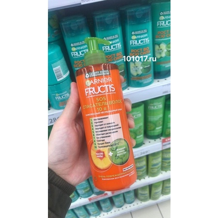 DATE 2026 Kem dưỡng phục hồi tóc GARNIER FRUCTIS SOS cho tóc khô xơ, uốn nhuộm siêu thơm, kem xả khô