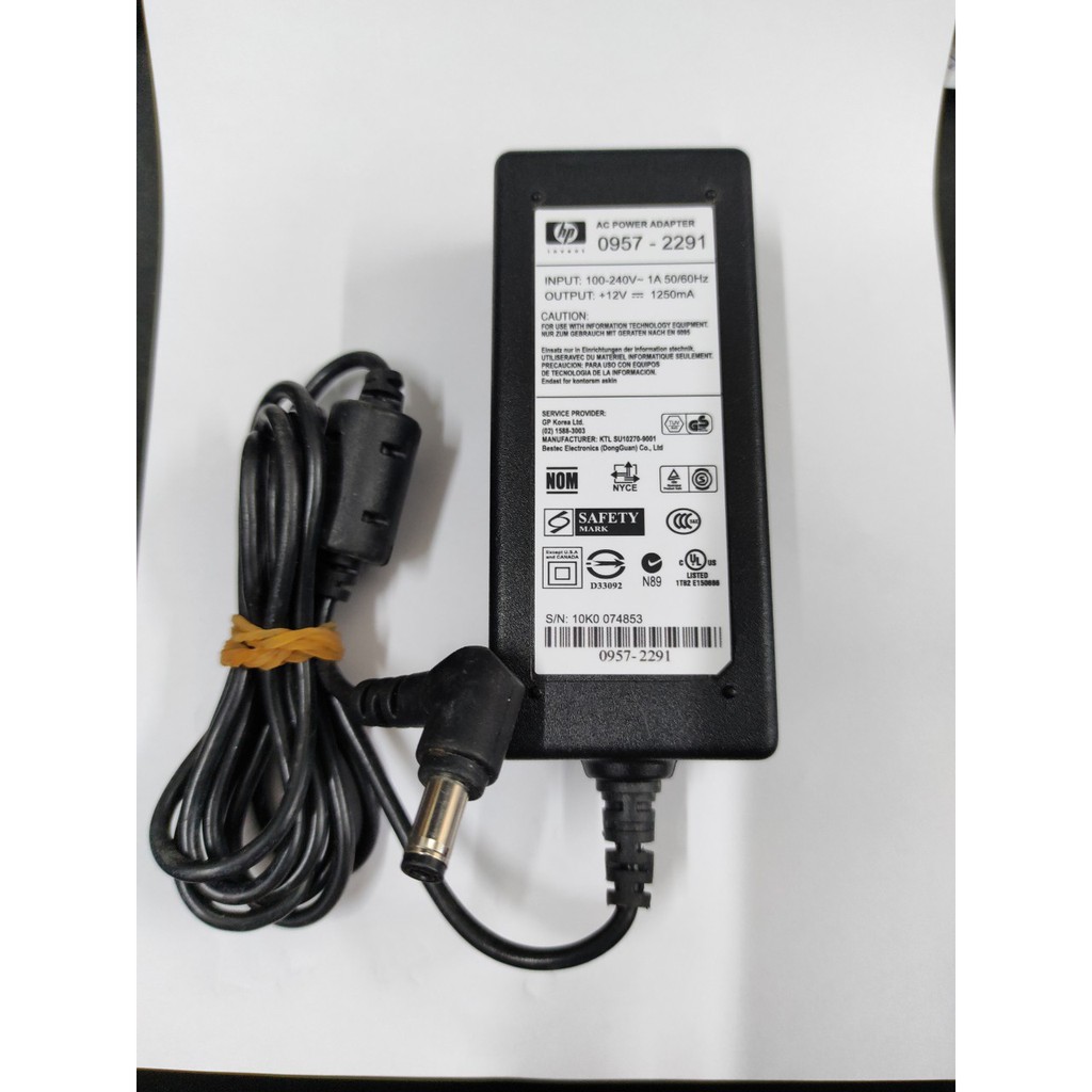 Adapter nguồn máy ScanJet HP 2300C 2400 12V