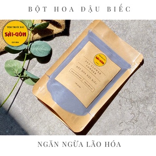 Bột Hoa Đậu Biếc 100g