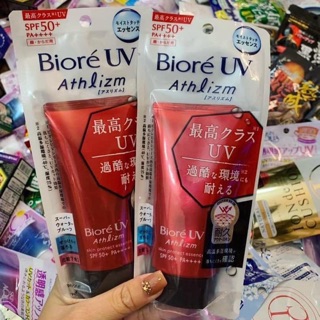 Kem chống nắng BIORE UV ATHLIZM Nhật Bản