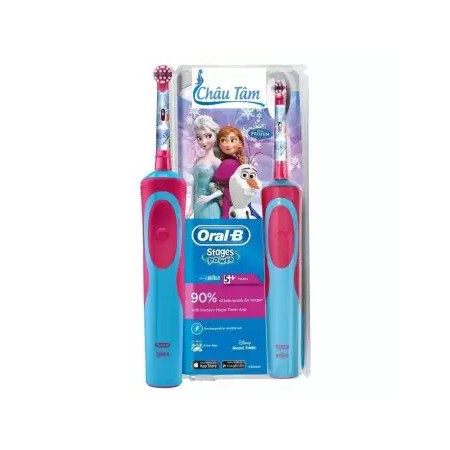 Bàn chải điện cho bé Oral-B Disney Frozen + Tặng kèm 1 nắp bảo vệ đầu bàn chải