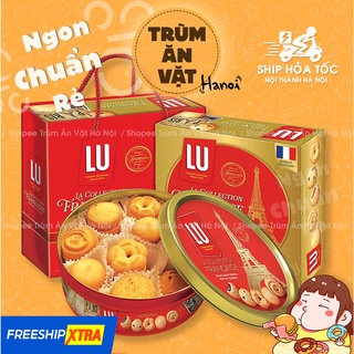 Bánh quy bơ LU công thức Pháp hộp thiếc (Tết 2022) [Trùm ăn vặt Hà Nội]
