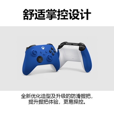 Microsoft Xbox One S bluetooth xử lý tuyệt đối lĩnh vực Trắng Phantom Trắng xử lý băng trắng Xbox One Gamepad xbox điều 