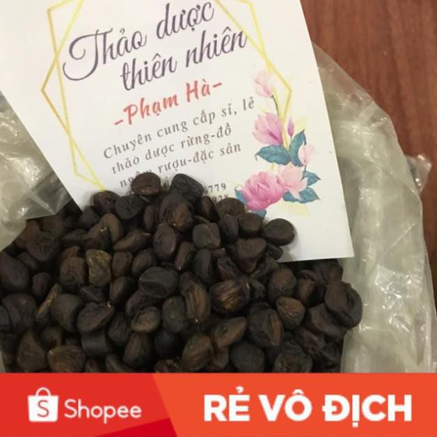 Combo 20 hạt dổi, 50g hạt mắc mật, 100g mắc khén