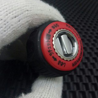 Tô vít lùn ANEX 306D Nhật Bản
