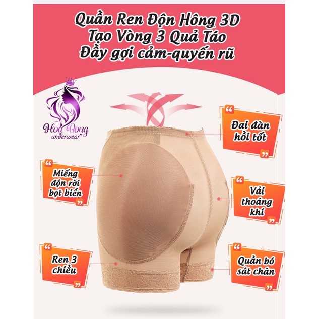 Quần ren độn hông tự nhiên, kiểu dáng quả táo gợi cảm không lộ viền