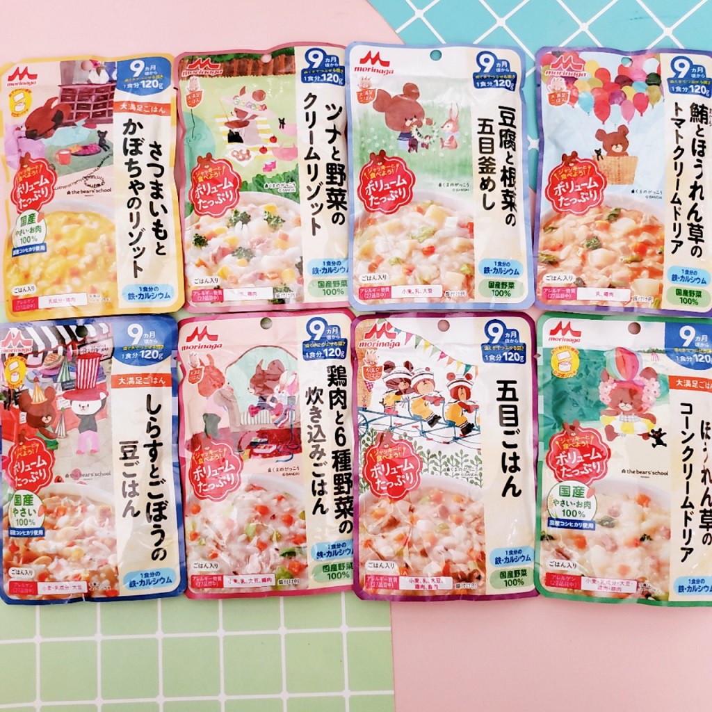 Cháo Gói Ăn Liền Gấu Nâu Morinaga 9M+ | BigBuy360 - bigbuy360.vn